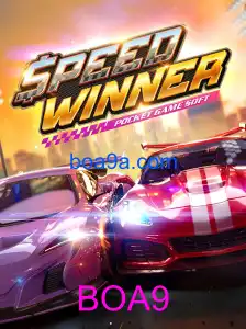 SpeedWinner